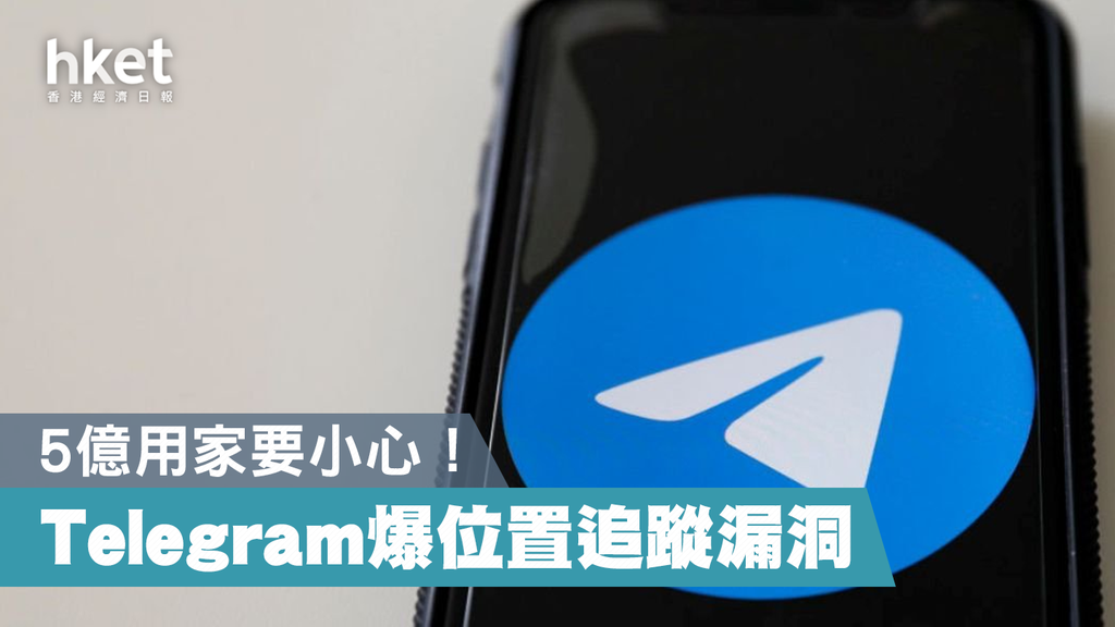 Telegram保存GIF教程：轻松捕捉精彩瞬间